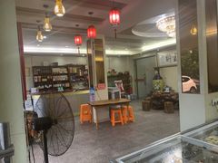 -蓝国饭店