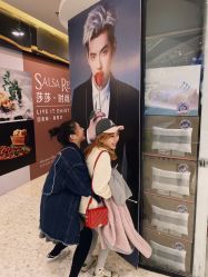 -TWOFACE 双面理发馆