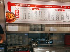 -大食代美食广场(月星环球港店)