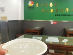 -护国寺小吃(左家庄店)