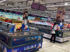 -永辉超市(鲁谷店)