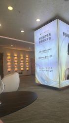 -长沙雅美医疗美容医院