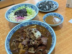 -门框胡同百年卤煮(鸟巢店)