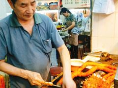 -豪華小食.華記