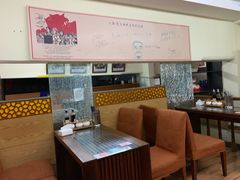 -陈记贵州遵义羊肉粉·酸汤鱼(法华镇路店)