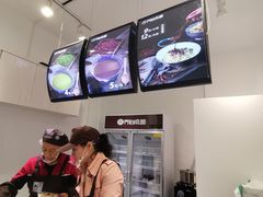 -乔伯凉面(白沙路店)