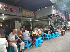 -酒宝荡烧烤(长航局江大路住宅小区店)