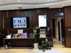 -洁铭新加坡医美