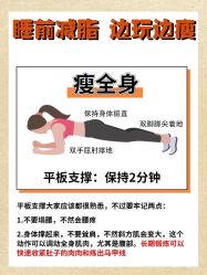 -茜尔维亚修身连锁(杨浦五角场店)