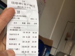 -兮禾酒馆(护国路店)
