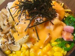 招牌三文鱼波奇饭-Poke lemon海鲜波奇饭·柠檬茶(金碧开放小区店)