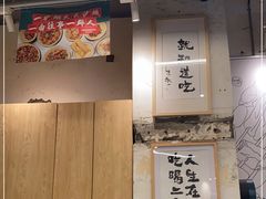 门面-东排食堂长沙小吃大排档(五一广场店)