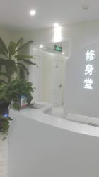 -健身堂科技美肌SPA