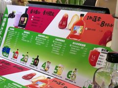 -Mr.Fruits水果先生(蓝色港湾店)