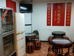 -润生堂(泰然四路店)