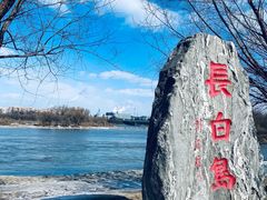 -千亿来乌拉火锅(德胜店)