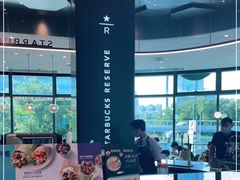 -星巴克臻选(深圳龙岗万科店)