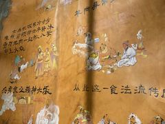 -泽成·冰煮羊(乌兰察布红楼店)