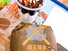 -汉堡王(珠海机场出发层B区店)