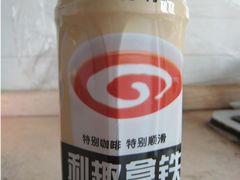 -麦德龙(闵行店)