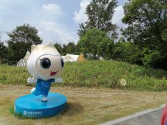 -东平国家森林公园
