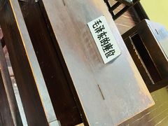-湖南省立第一师范学校旧址