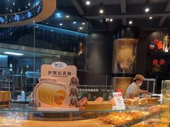 -FANEN法念·烘焙·甜点(万象城店)
