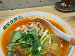 -陈家生煎(金融街万达店)