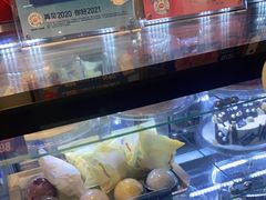 -DQ·蛋糕·冰淇淋(昌平国泰店)