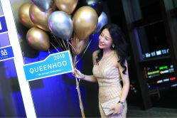 -珠海女王嫁衣馆(珠海左右创意园店)