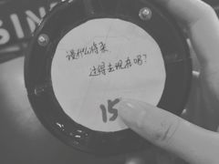 -放哈·甜醅子奶茶创造者(正宁路店)