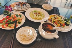 -禧月荟S月子中心(侨城店)