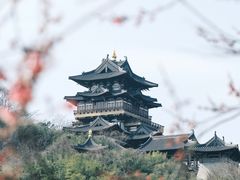-雅达·阳羡溪山小镇中心