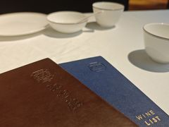 -民国红公馆(老门东店)