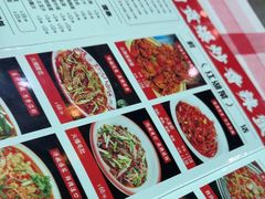 -小竹签烤肉纸包鱼小龙虾(唐韵路店)