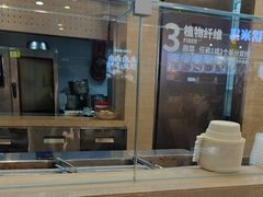 -超级碗FOODBOWL(成都来福士店)