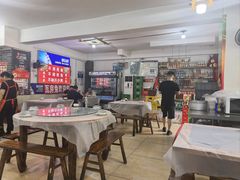 -瓦房兔(璧山店)