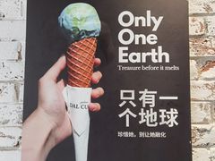 -Dal Cuore 达可芮冰淇淋(陕西北路店)