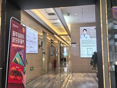 -劲松口腔医院(蓝色港湾院)