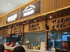-双燕楼·手工馄饨·汤面小吃(世纪汇店)