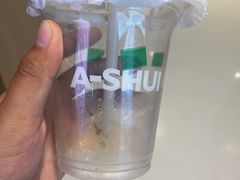 -阿水大杯茶(山师水云间店)