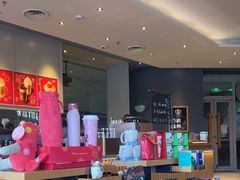 -星巴克(秦皇岛乐都汇店)