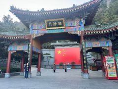 -华清宫景区