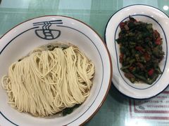 黄瓜皮牛肉-刘氏三和面馆