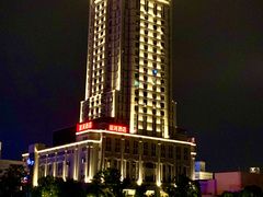 -南通濠河风景名胜区