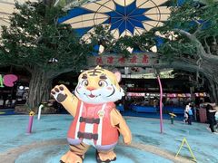 -虎啸峡漂流