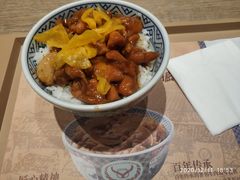 -吉野家(天坛东路店)
