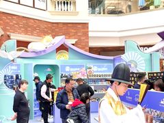 -燕莎奥特莱斯购物中心