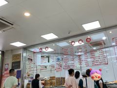 -常州糕团店(北大街新世纪商城店)