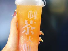 -舍予茶(桂林路店)